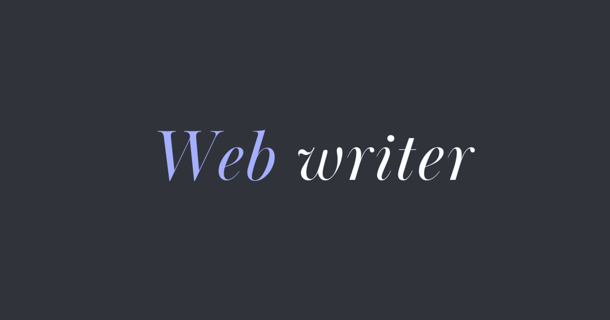 web-writer